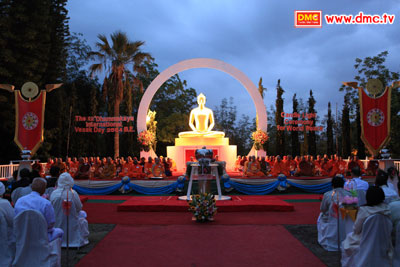 วิสาขบูชานานาชาติ (Vesak Day)